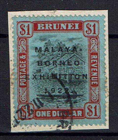 Image of Brunei SG 59 FU British Commonwealth Stamp